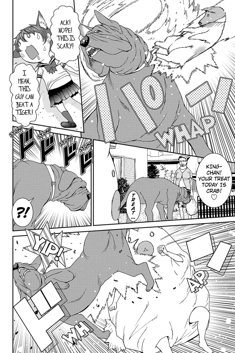 Wanko Number One Chapter 27 page 14 - Chapter 27: Across the Universe