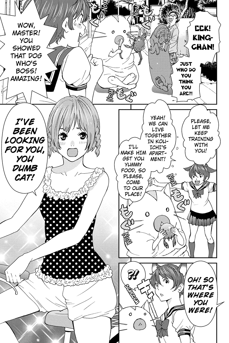 Wanko Number One Chapter 27 page 15 - Chapter 27: Across the Universe
