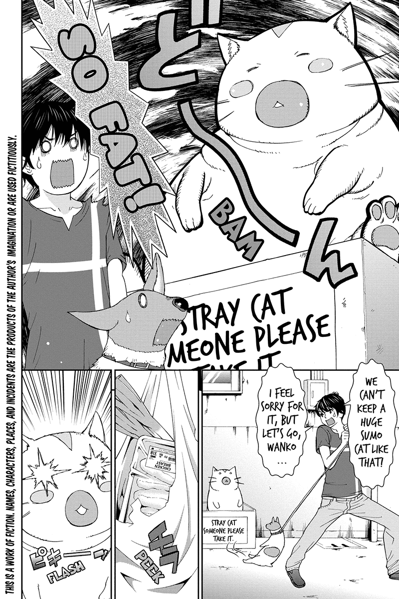Wanko Number One Chapter 27 page 2 - Chapter 27: Across the Universe