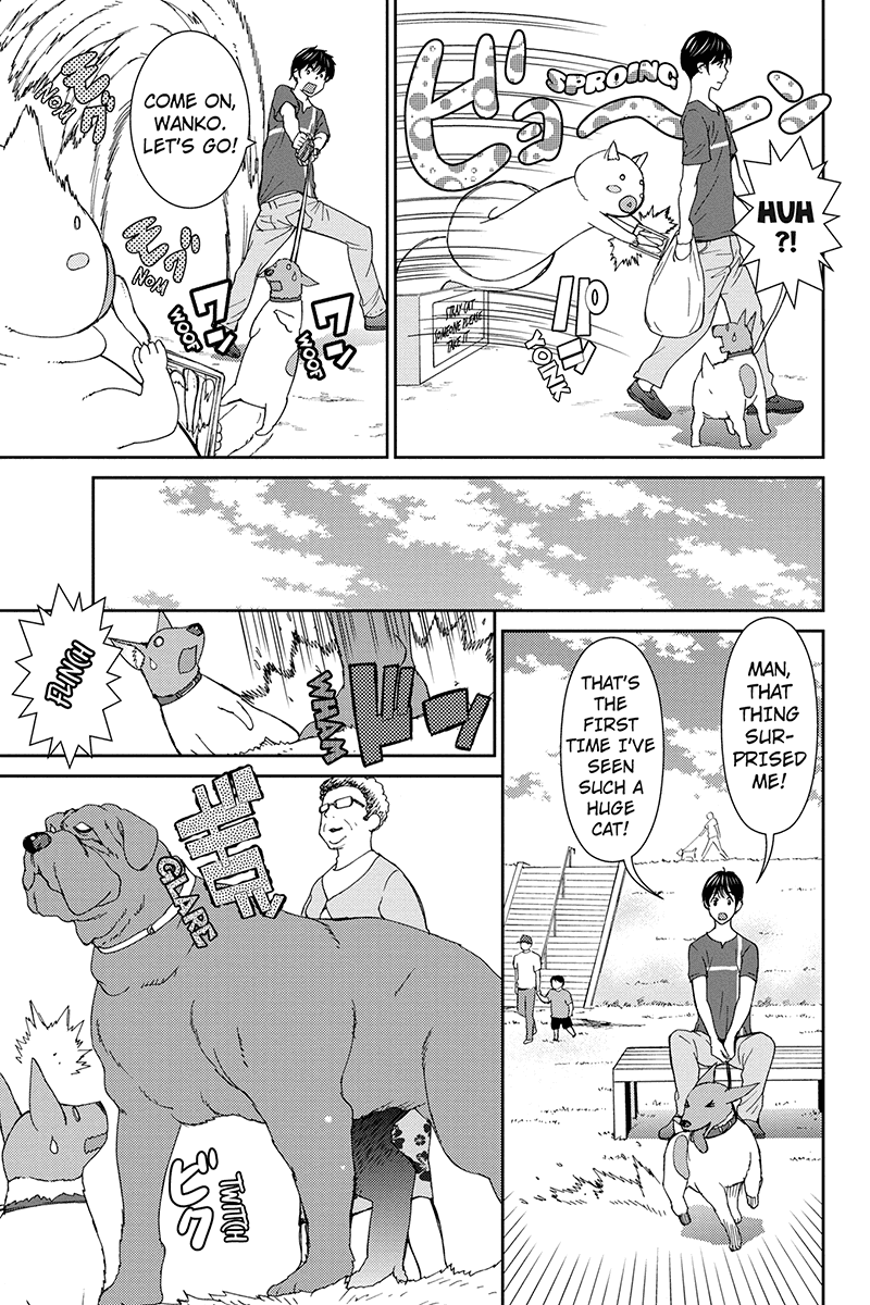 Wanko Number One Chapter 27 page 3 - Chapter 27: Across the Universe