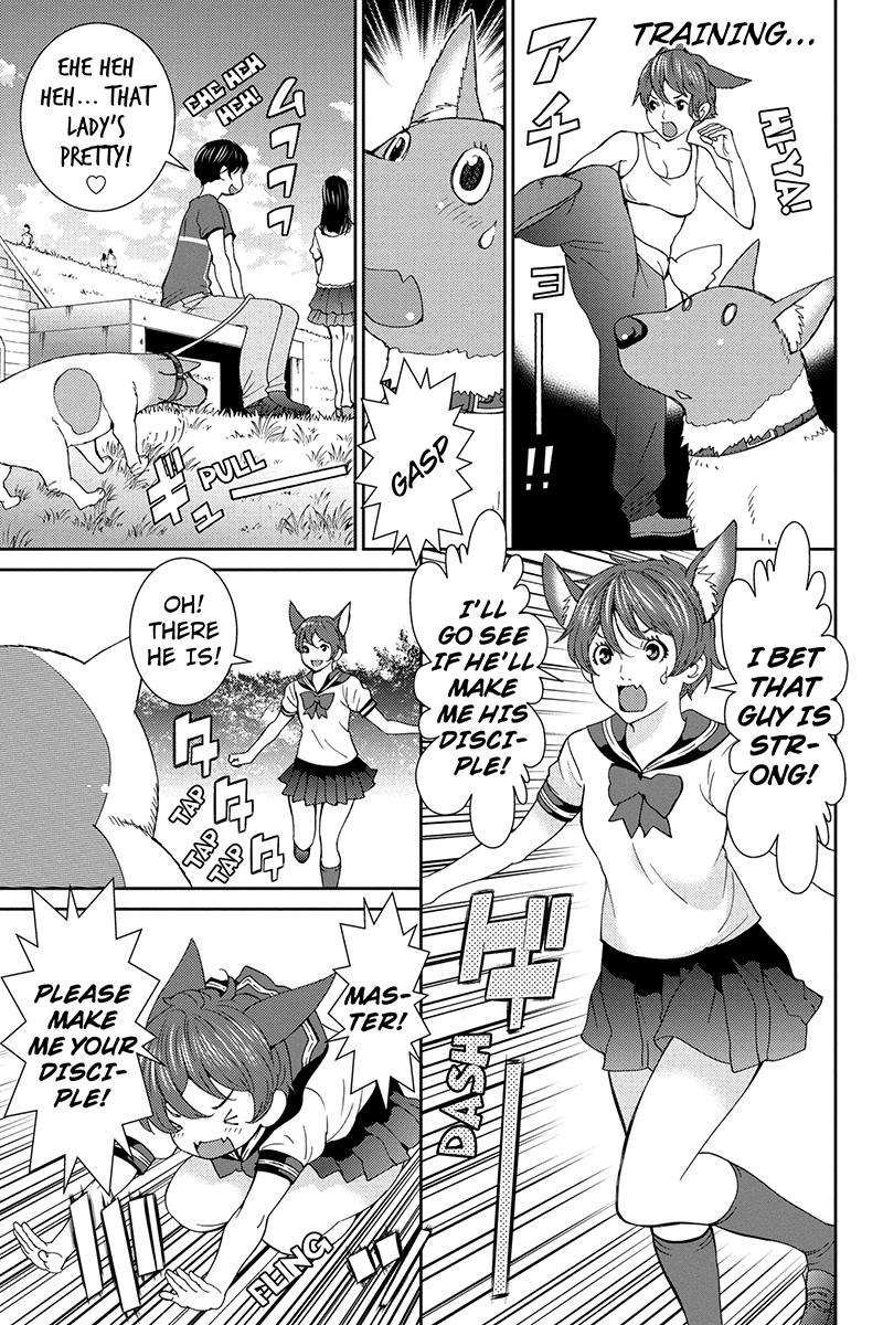 Wanko Number One Chapter 27 page 5 - Chapter 27: Across the Universe