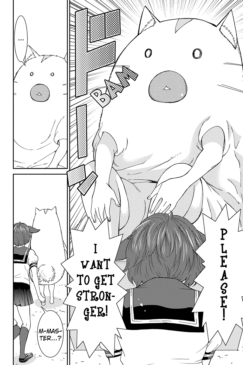 Wanko Number One Chapter 27 page 6 - Chapter 27: Across the Universe