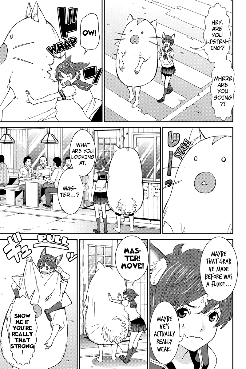 Wanko Number One Chapter 27 page 7 - Chapter 27: Across the Universe