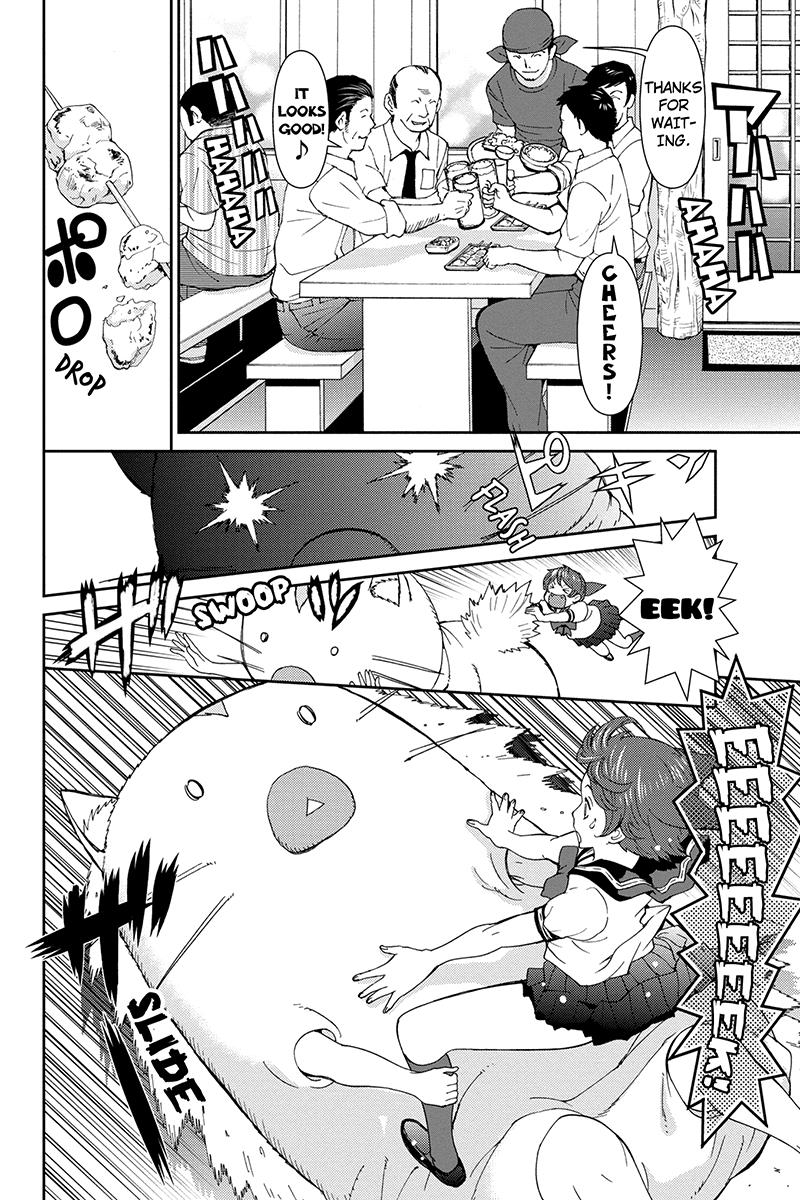 Wanko Number One Chapter 27 page 8 - Chapter 27: Across the Universe