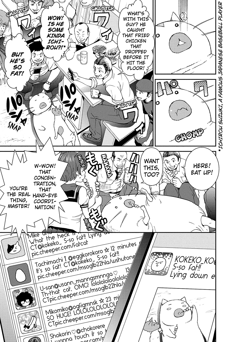 Wanko Number One Chapter 27 page 9 - Chapter 27: Across the Universe