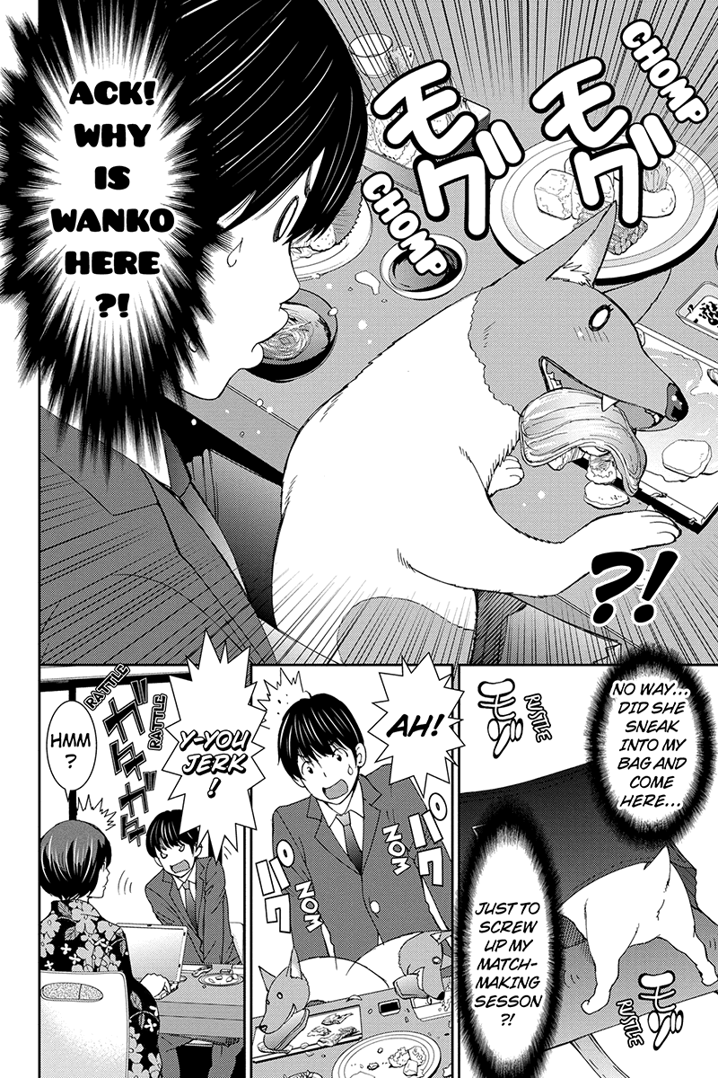 Wanko Number One Chapter 28 page 10 - Chapter 28: Revolution