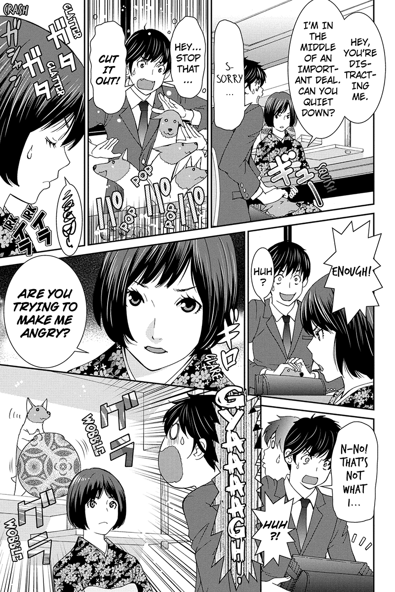 Wanko Number One Chapter 28 page 11 - Chapter 28: Revolution