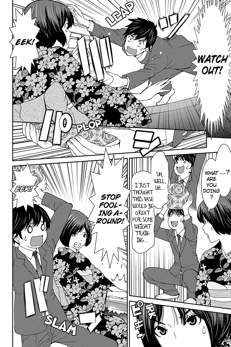 Wanko Number One Chapter 28 page 12 - Chapter 28: Revolution