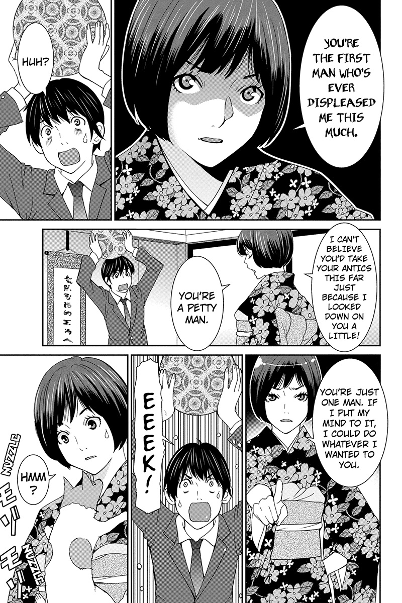 Wanko Number One Chapter 28 page 13 - Chapter 28: Revolution
