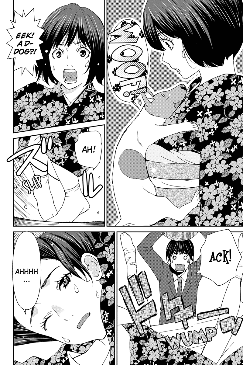 Wanko Number One Chapter 28 page 14 - Chapter 28: Revolution