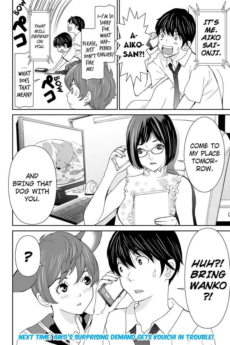 Wanko Number One Chapter 28 page 18 - Chapter 28: Revolution