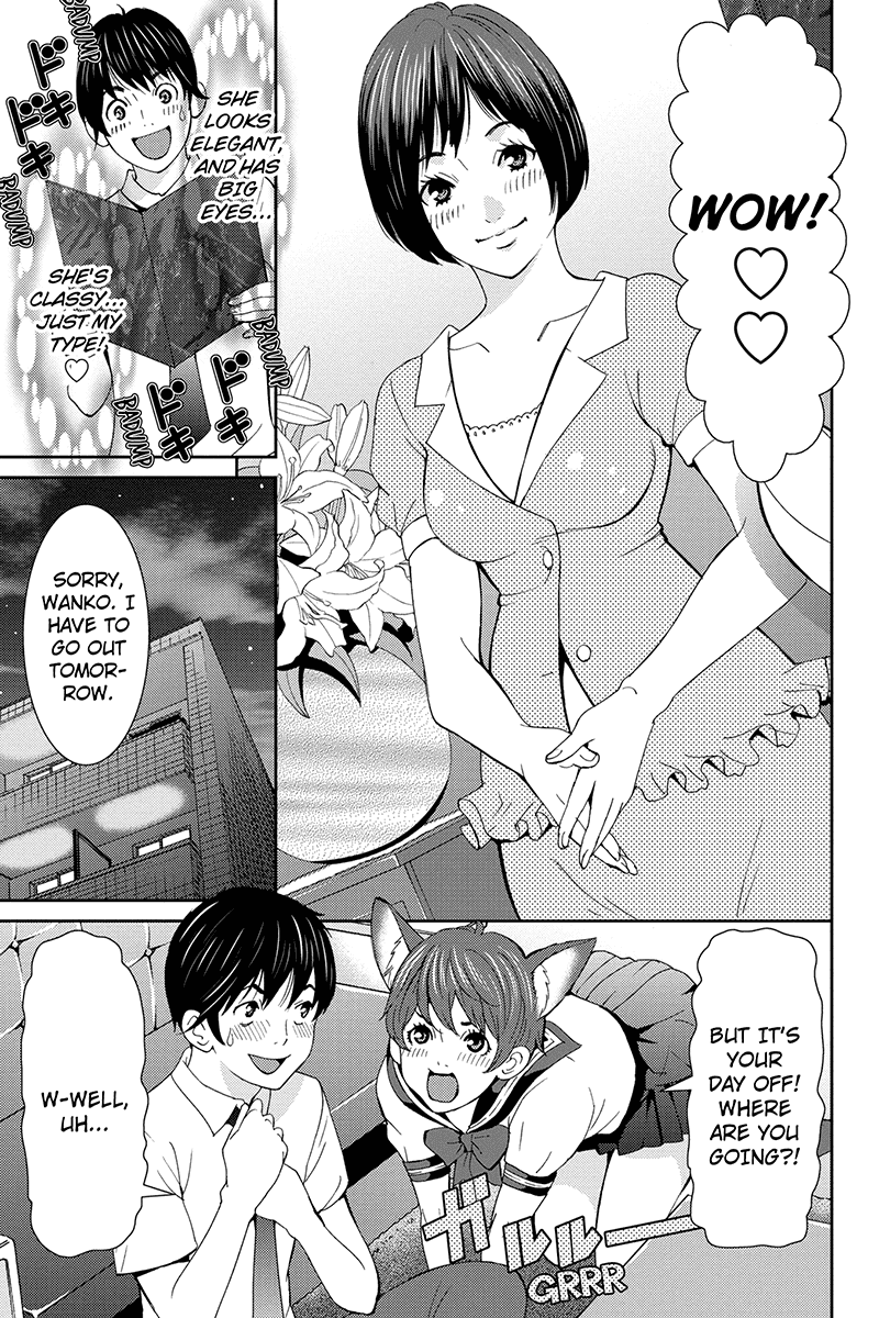 Wanko Number One Chapter 28 page 3 - Chapter 28: Revolution