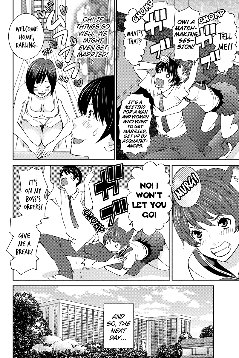 Wanko Number One Chapter 28 page 4 - Chapter 28: Revolution