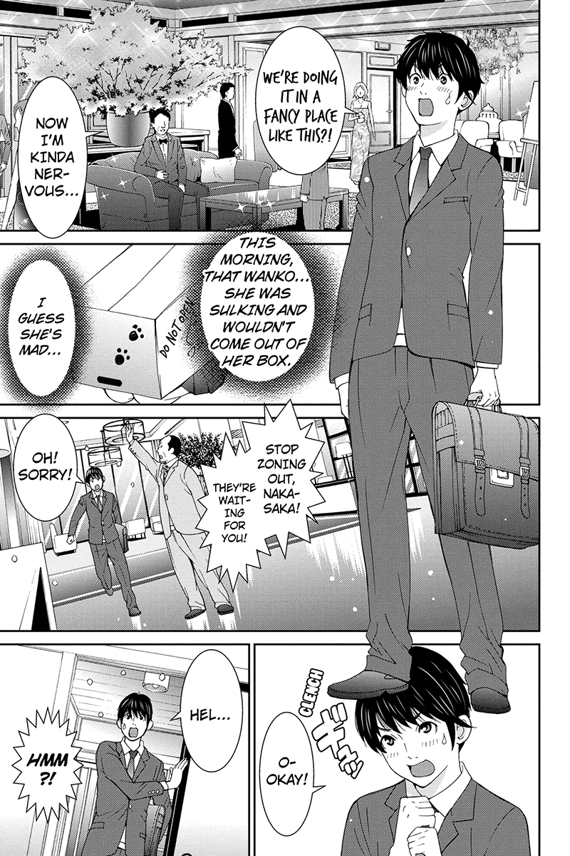 Wanko Number One Chapter 28 page 5 - Chapter 28: Revolution