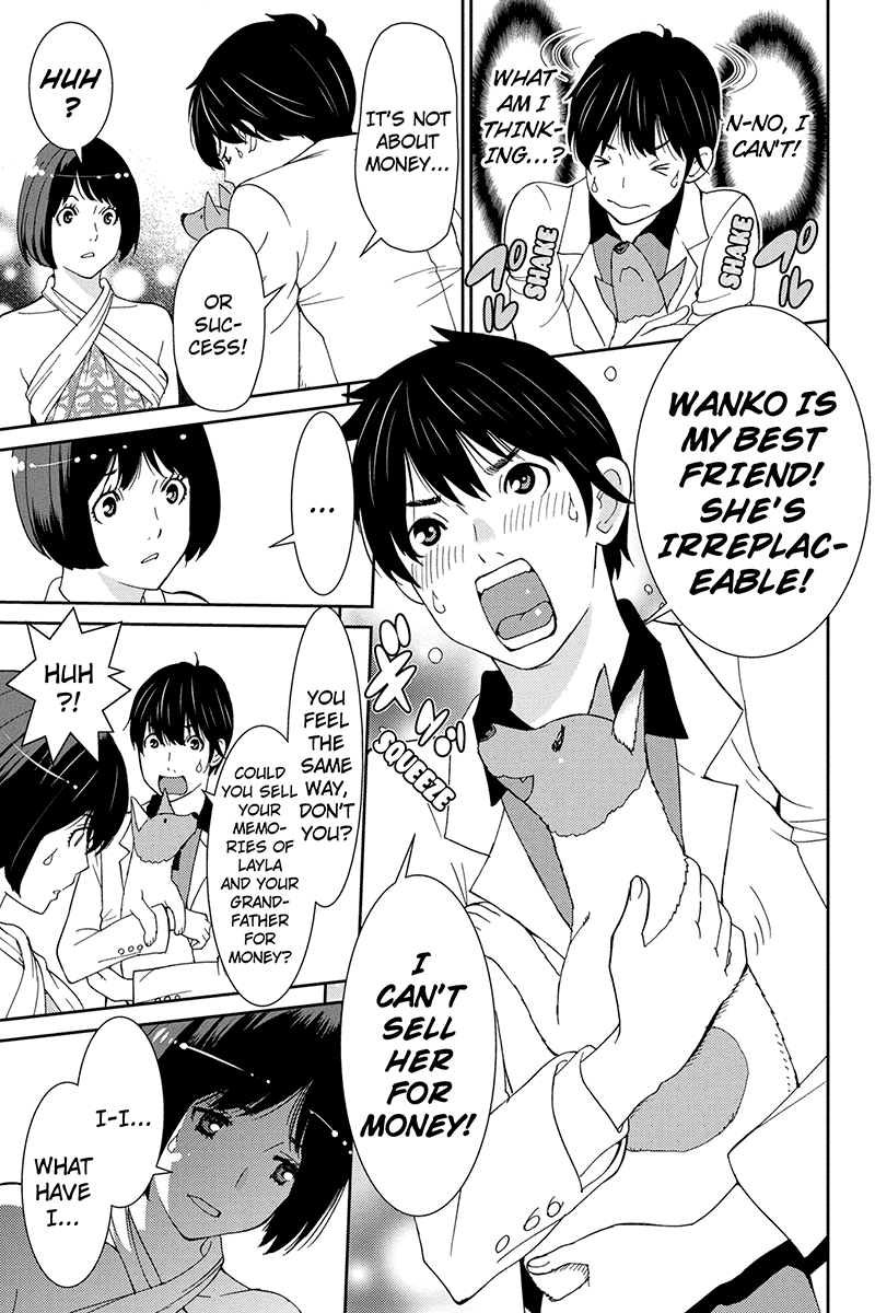 Wanko Number One Chapter 29 page 11 - Chapter 29: Something