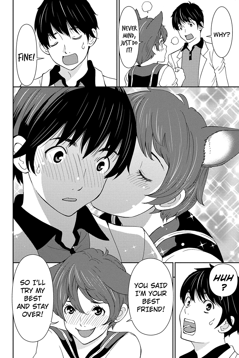 Wanko Number One Chapter 29 page 14 - Chapter 29: Something