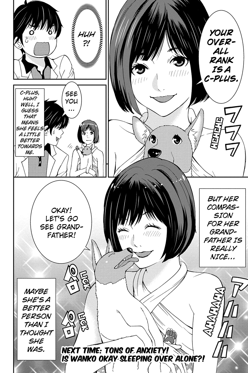 Wanko Number One Chapter 29 page 16 - Chapter 29: Something