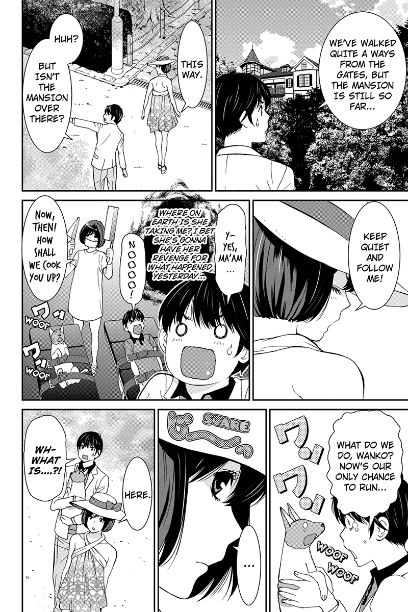 Wanko Number One Chapter 29 page 4 - Chapter 29: Something