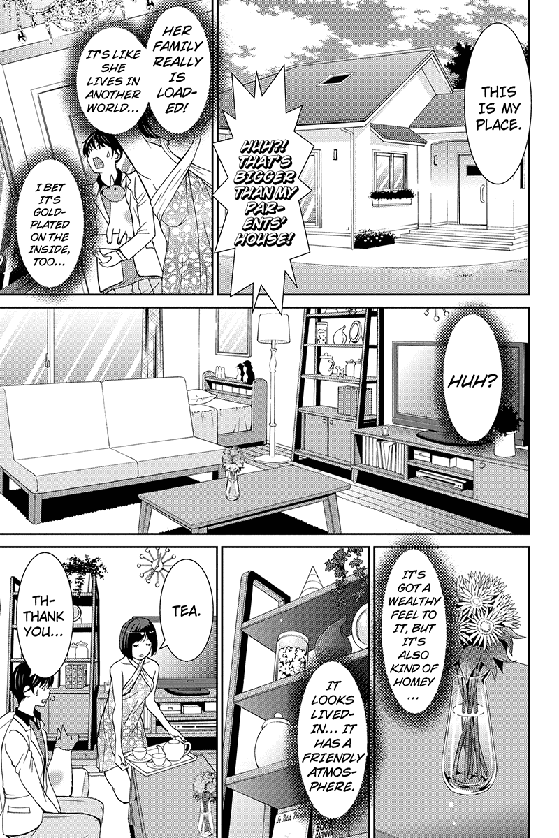 Wanko Number One Chapter 29 page 5 - Chapter 29: Something