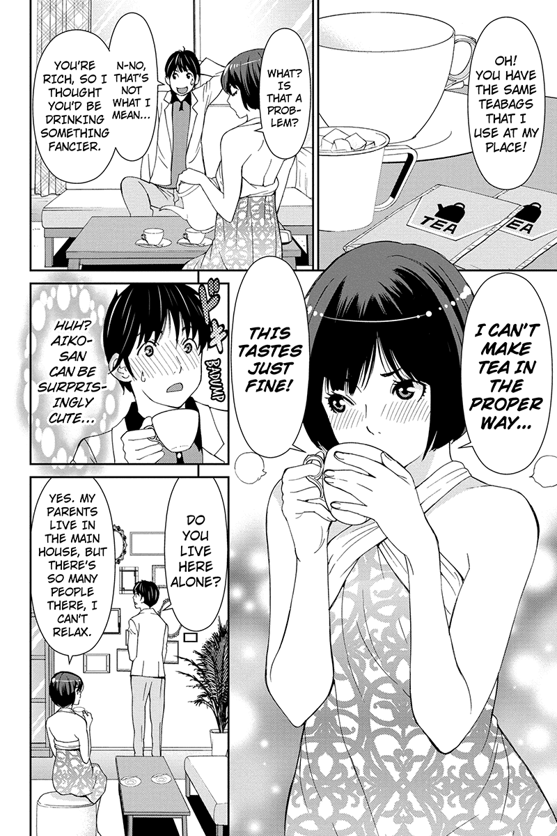 Wanko Number One Chapter 29 page 6 - Chapter 29: Something