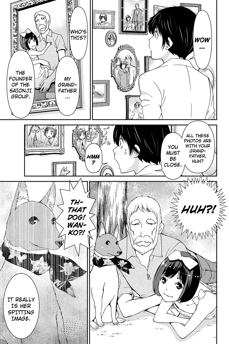 Wanko Number One Chapter 29 page 7 - Chapter 29: Something