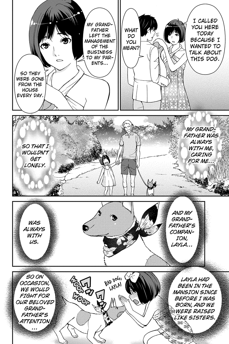 Wanko Number One Chapter 29 page 8 - Chapter 29: Something
