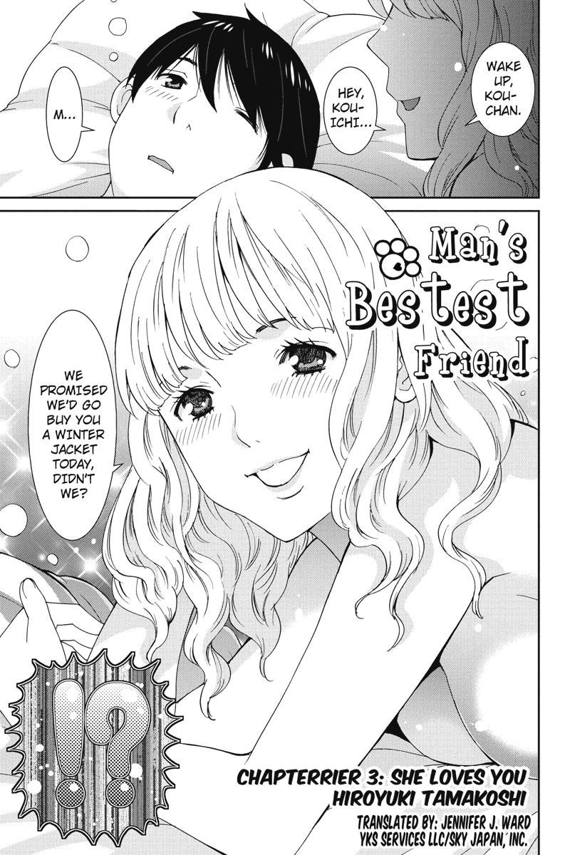 Wanko Number One Chapter 3 page 1 - Chapter 3: She Loves You