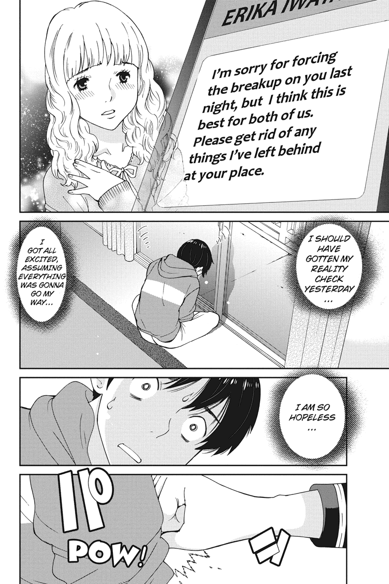 Wanko Number One Chapter 3 page 10 - Chapter 3: She Loves You