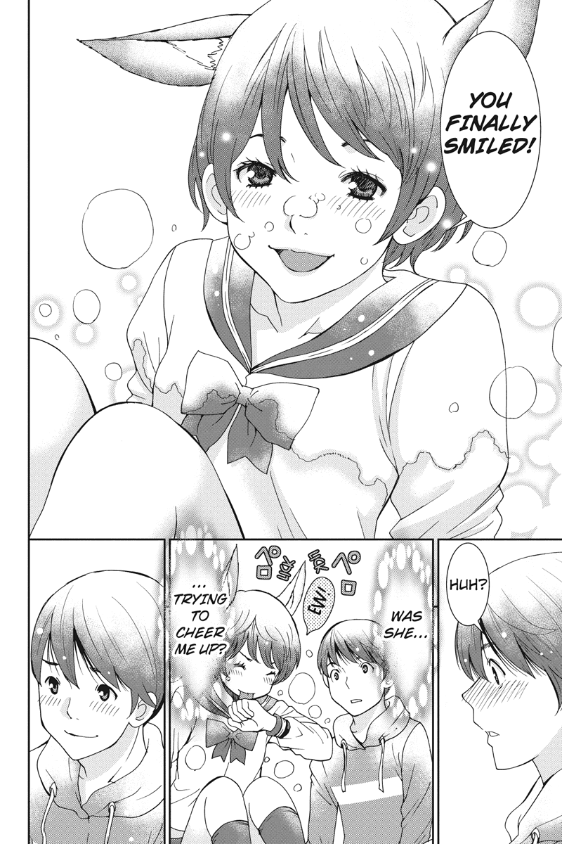 Wanko Number One Chapter 3 page 14 - Chapter 3: She Loves You