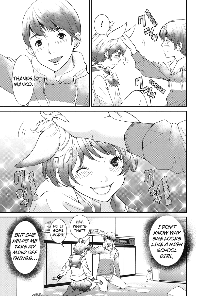 Wanko Number One Chapter 3 page 15 - Chapter 3: She Loves You