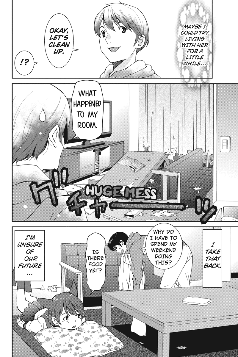 Wanko Number One Chapter 3 page 16 - Chapter 3: She Loves You