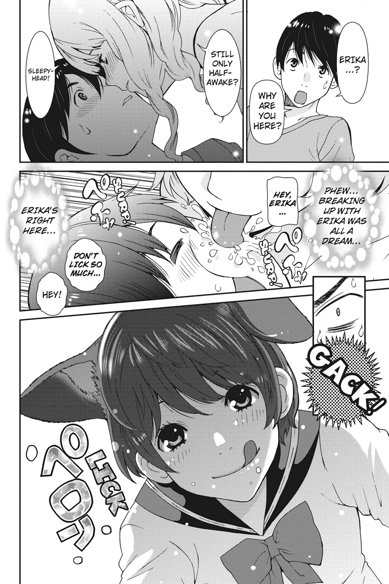 Wanko Number One Chapter 3 page 2 - Chapter 3: She Loves You
