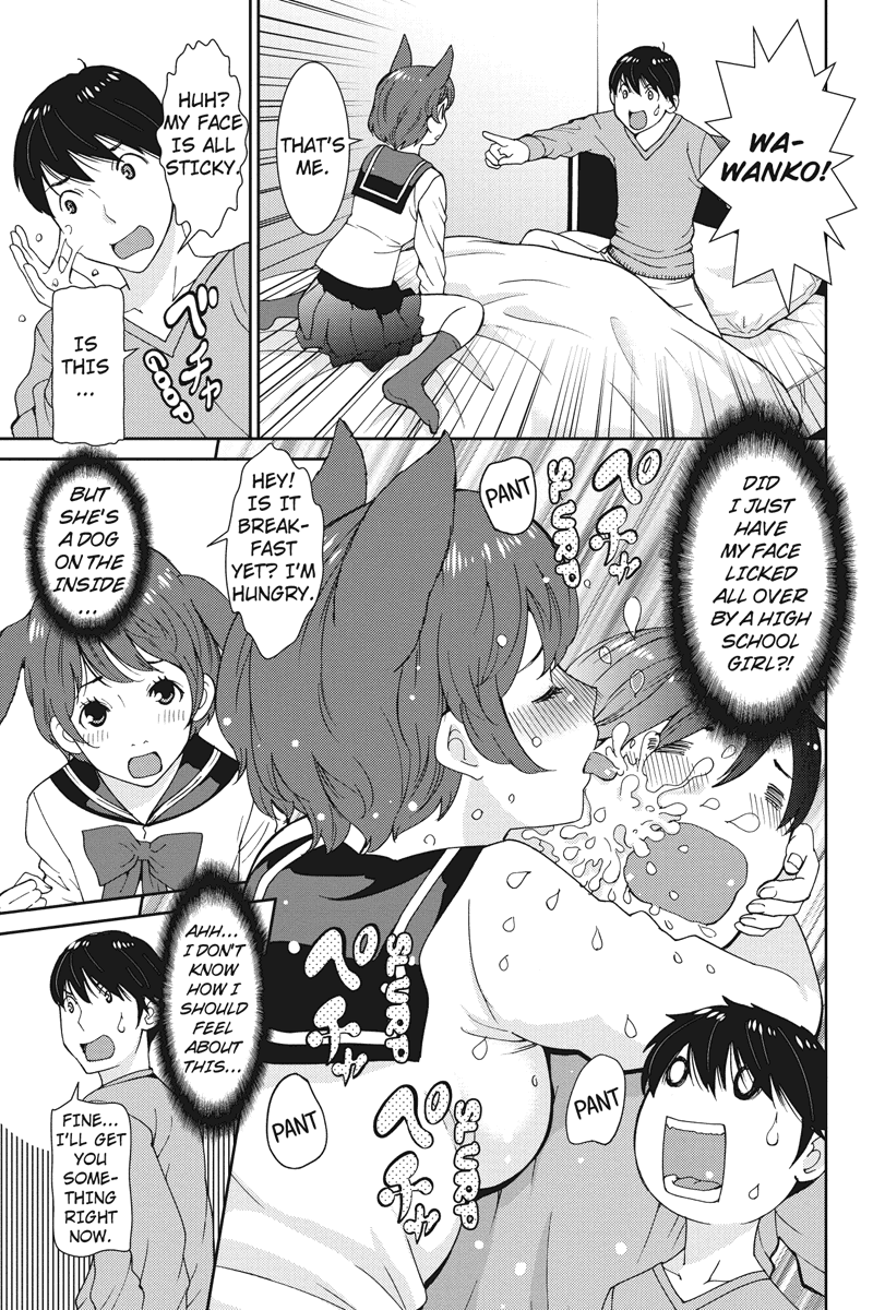 Wanko Number One Chapter 3 page 3 - Chapter 3: She Loves You