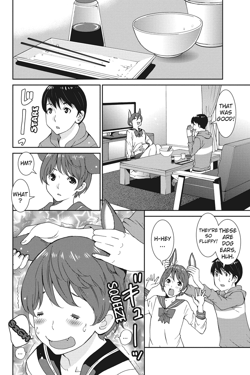 Wanko Number One Chapter 3 page 4 - Chapter 3: She Loves You