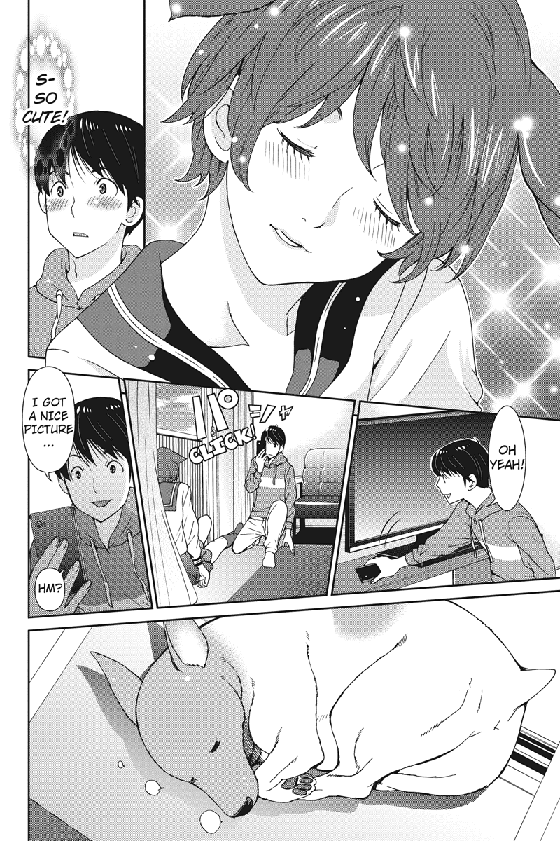 Wanko Number One Chapter 3 page 6 - Chapter 3: She Loves You