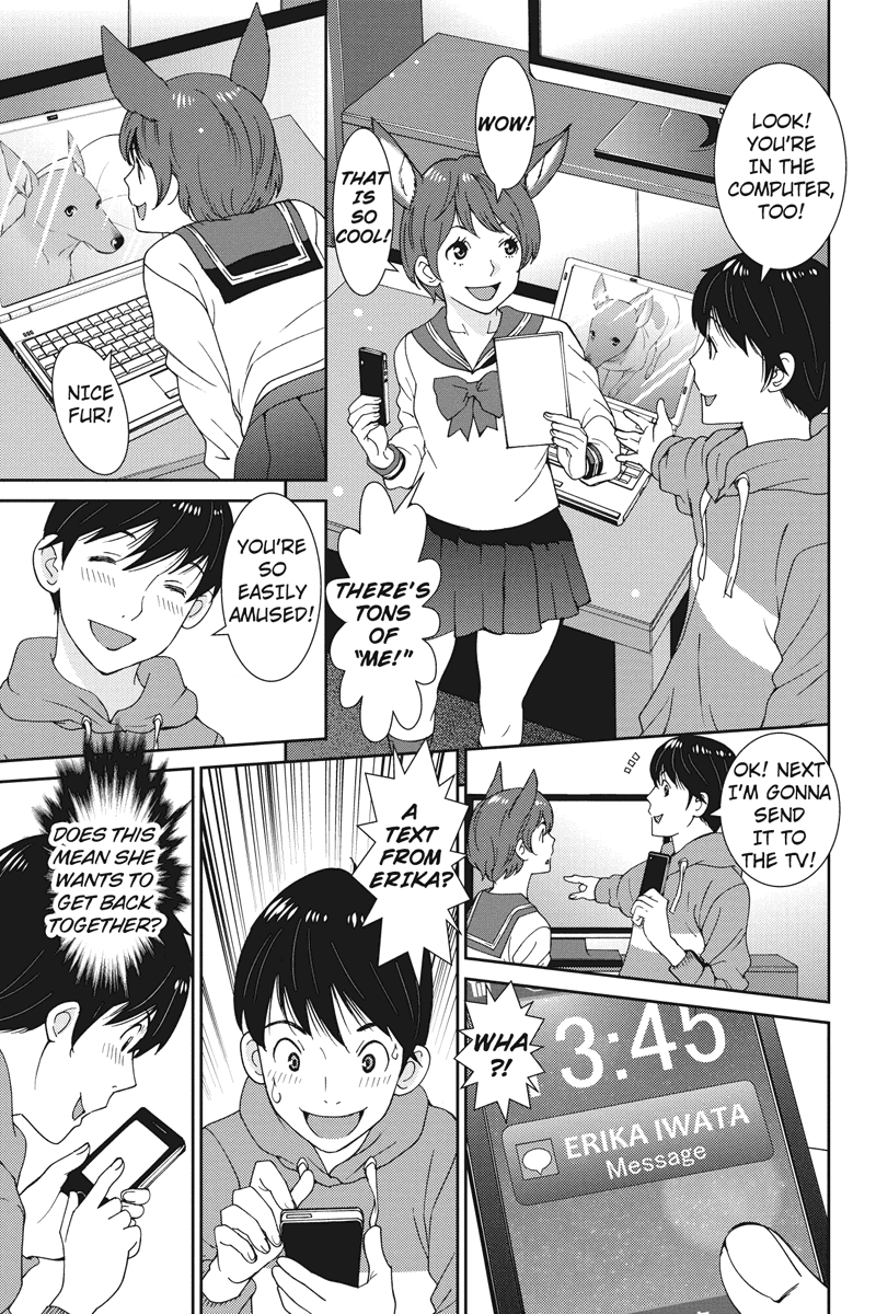 Wanko Number One Chapter 3 page 9 - Chapter 3: She Loves You