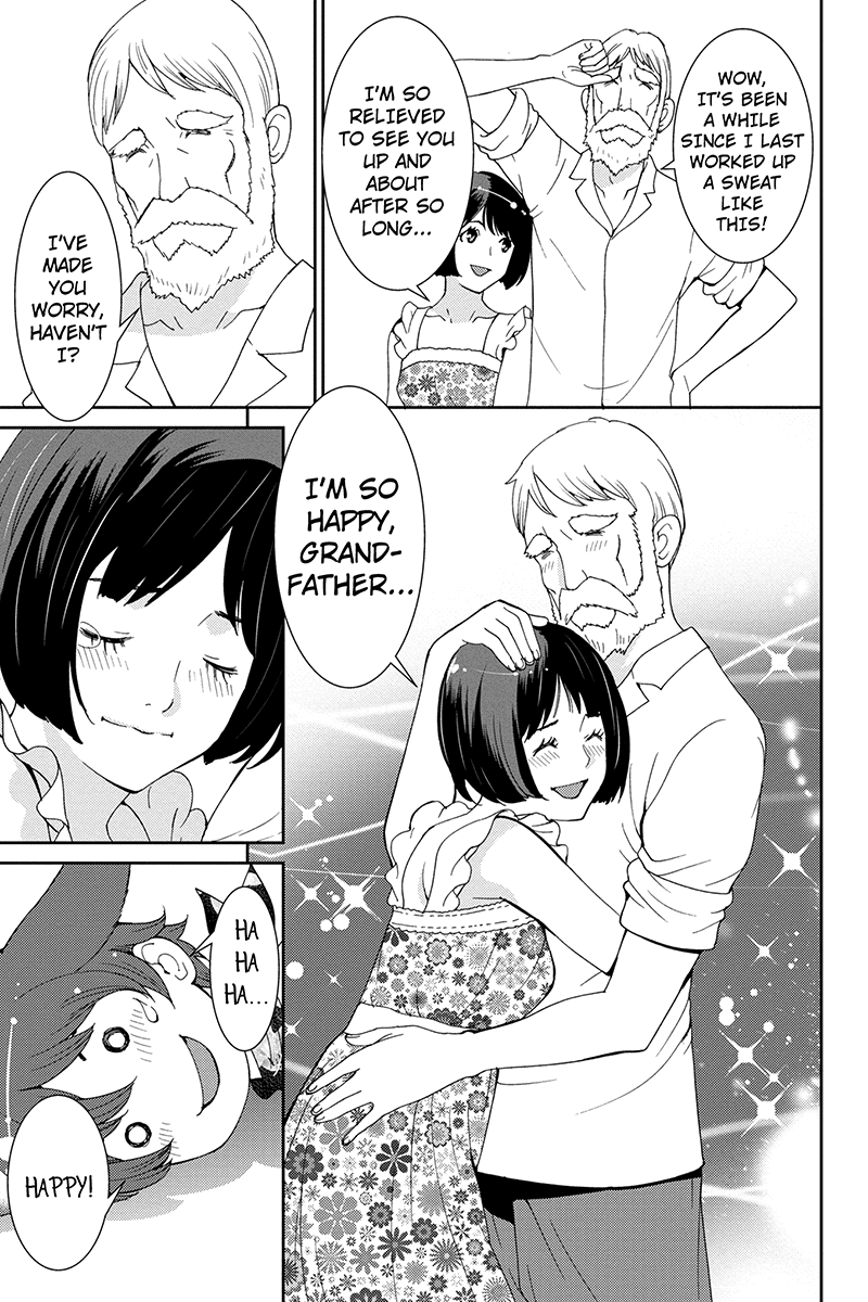 Wanko Number One Chapter 30 page 11 - Chapter 30: Old Brown SHoe