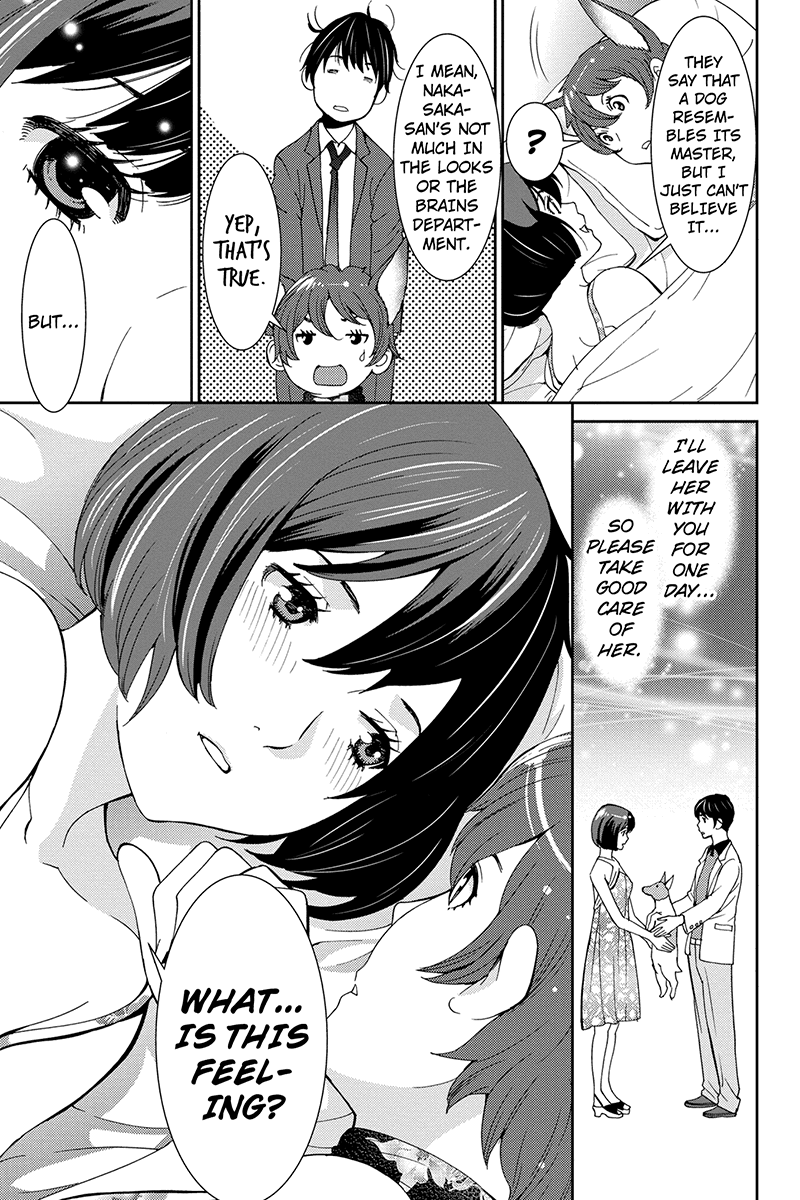 Wanko Number One Chapter 30 page 13 - Chapter 30: Old Brown SHoe