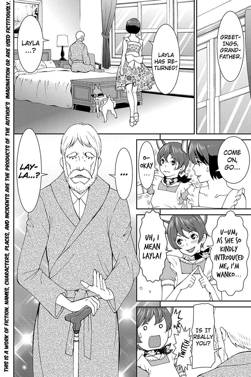 Wanko Number One Chapter 30 page 2 - Chapter 30: Old Brown SHoe