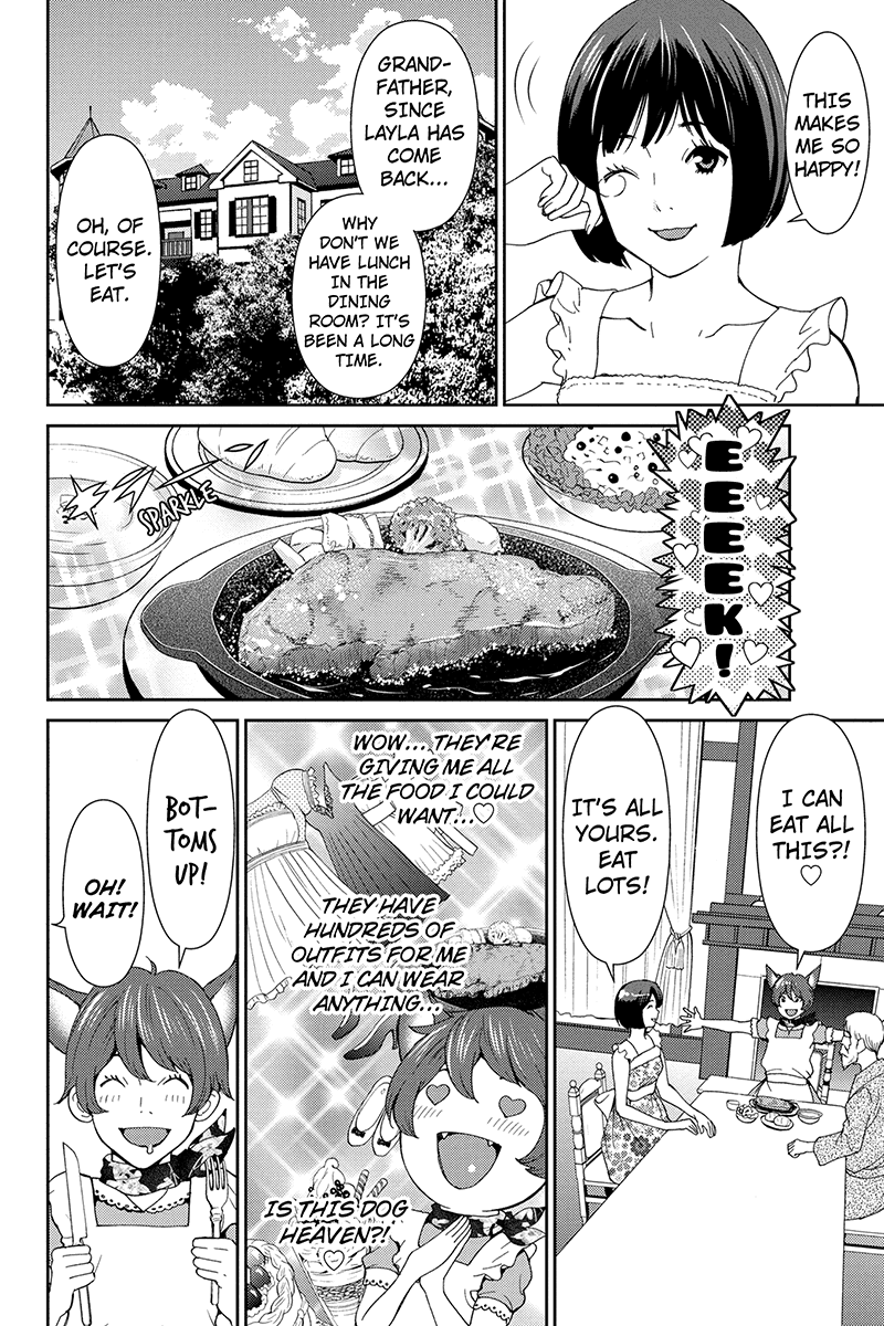 Wanko Number One Chapter 30 page 4 - Chapter 30: Old Brown SHoe