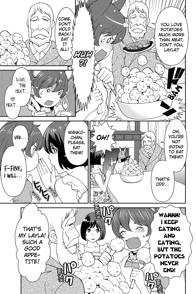 Wanko Number One Chapter 30 page 5 - Chapter 30: Old Brown SHoe