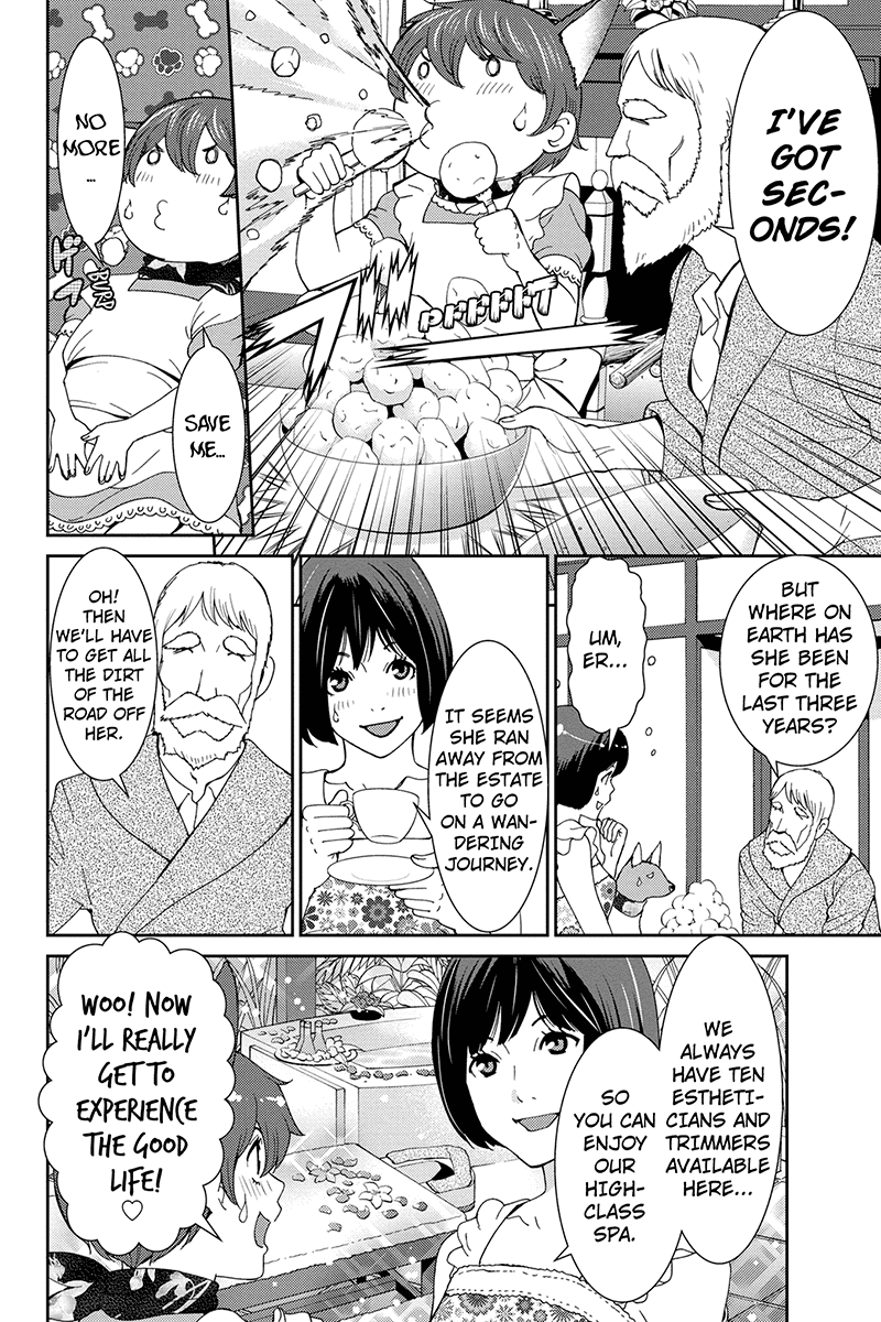 Wanko Number One Chapter 30 page 6 - Chapter 30: Old Brown SHoe