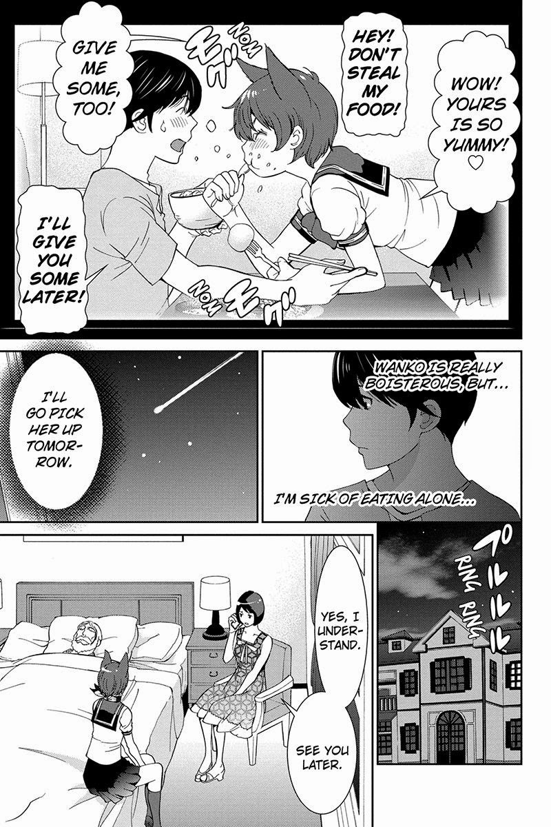 Wanko Number One Chapter 31 page 5 - Chapter 31: Hey Jude