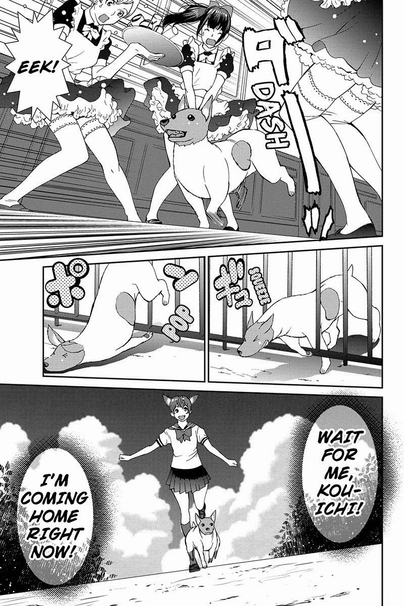 Wanko Number One Chapter 32 page 11 - Chapter 32: A Day in the Life