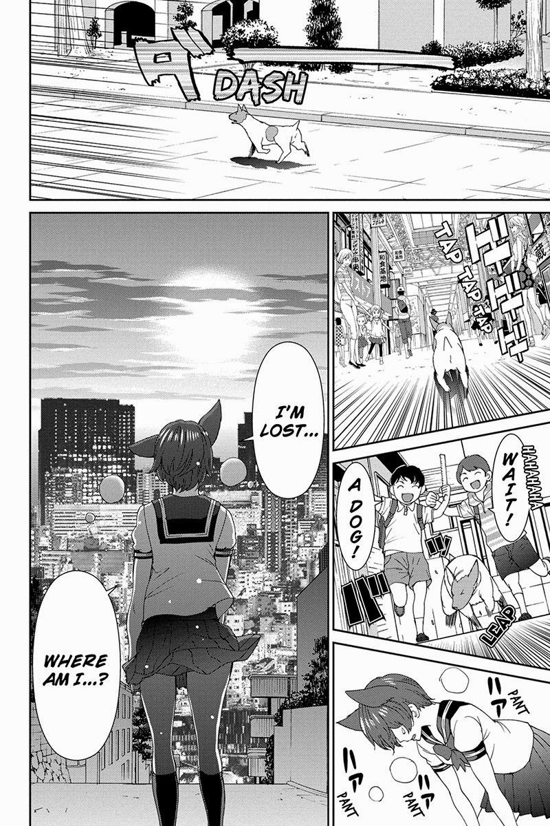 Wanko Number One Chapter 32 page 12 - Chapter 32: A Day in the Life