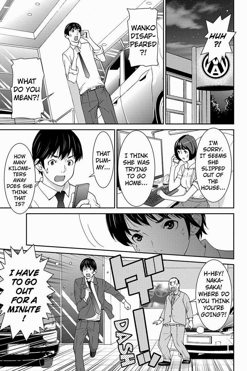 Wanko Number One Chapter 32 page 13 - Chapter 32: A Day in the Life