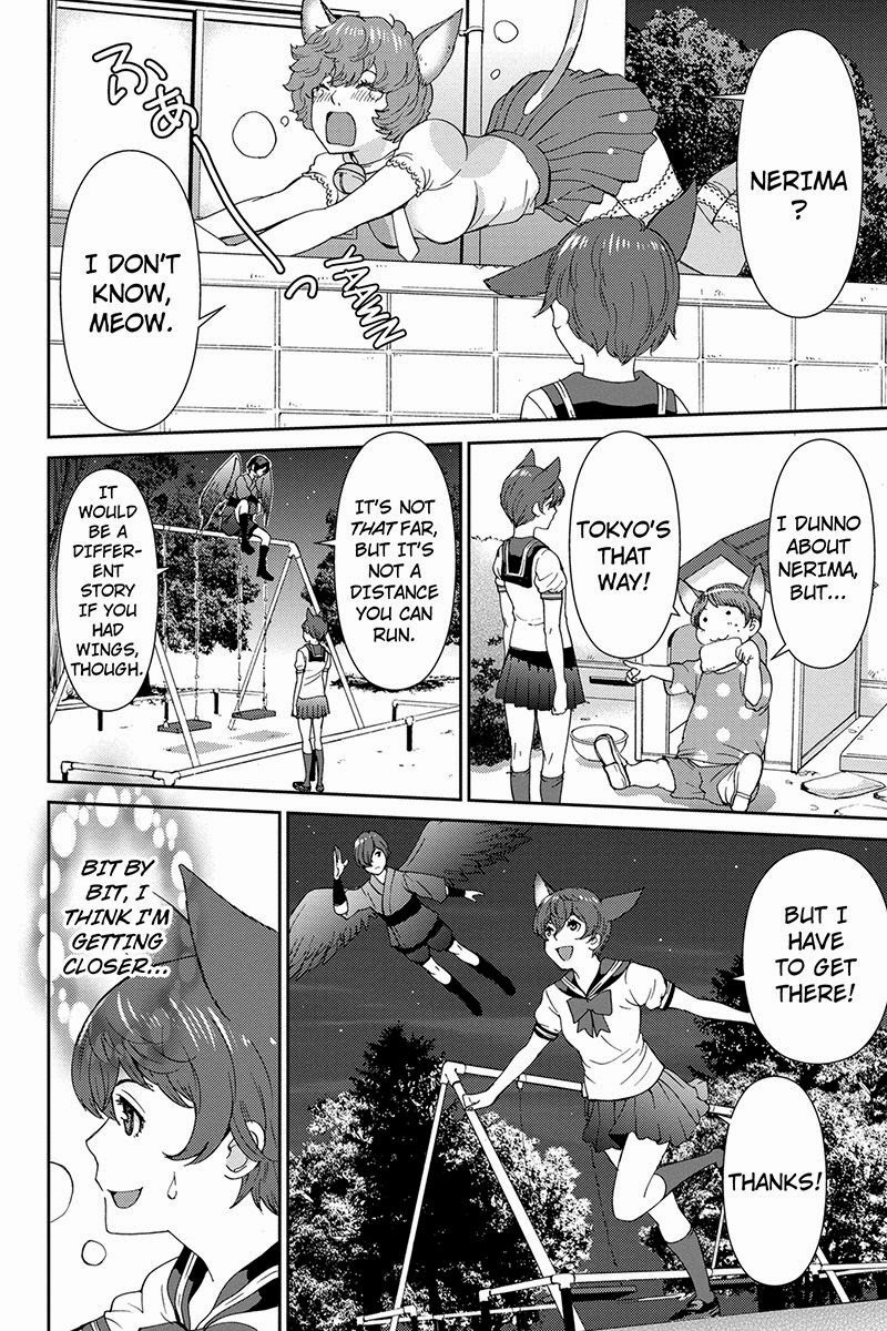 Wanko Number One Chapter 32 page 14 - Chapter 32: A Day in the Life