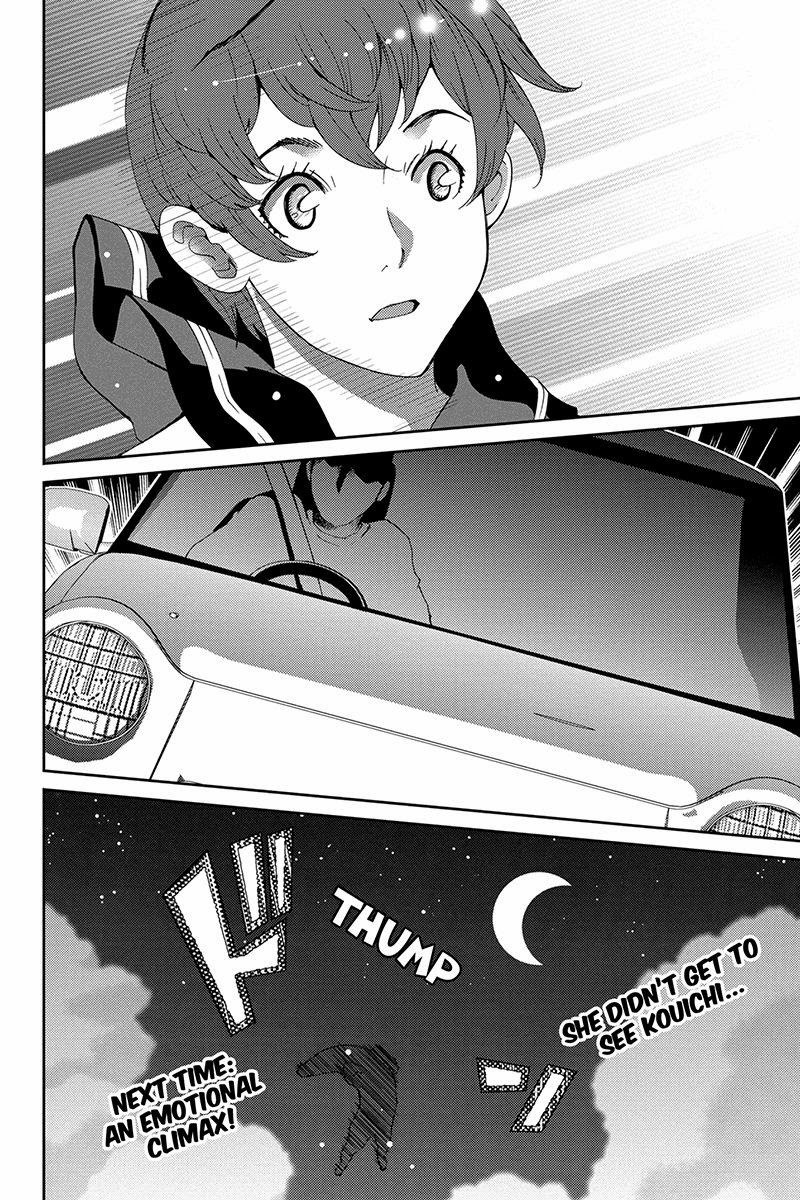 Wanko Number One Chapter 32 page 16 - Chapter 32: A Day in the Life