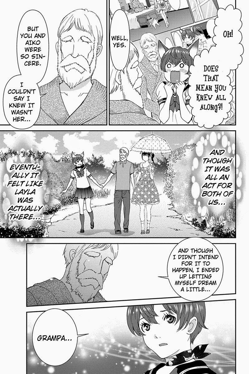 Wanko Number One Chapter 32 page 7 - Chapter 32: A Day in the Life