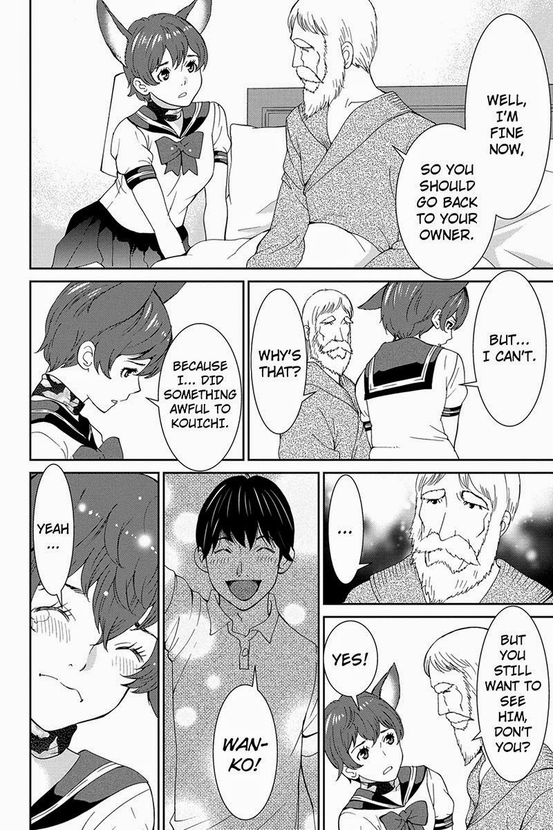 Wanko Number One Chapter 32 page 8 - Chapter 32: A Day in the Life